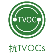 抗TVOCs