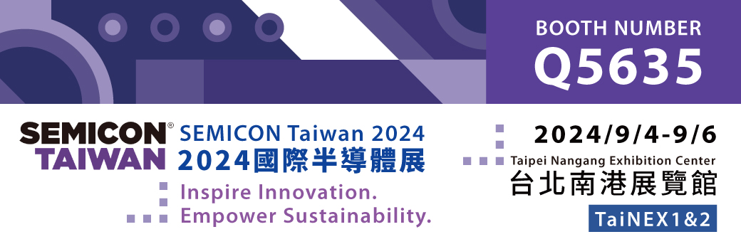 SEMICON 2024 Taiwan