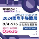 SEMICON 2024