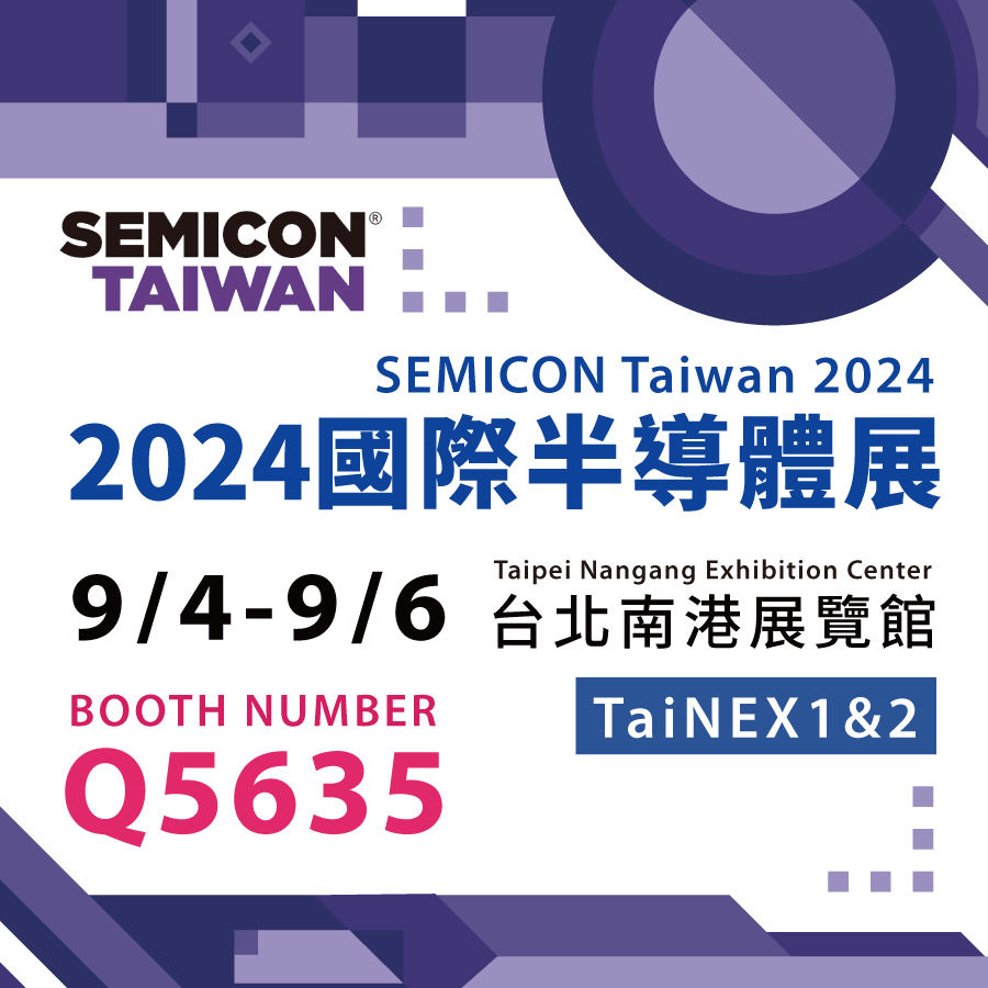 SEMICON 2024